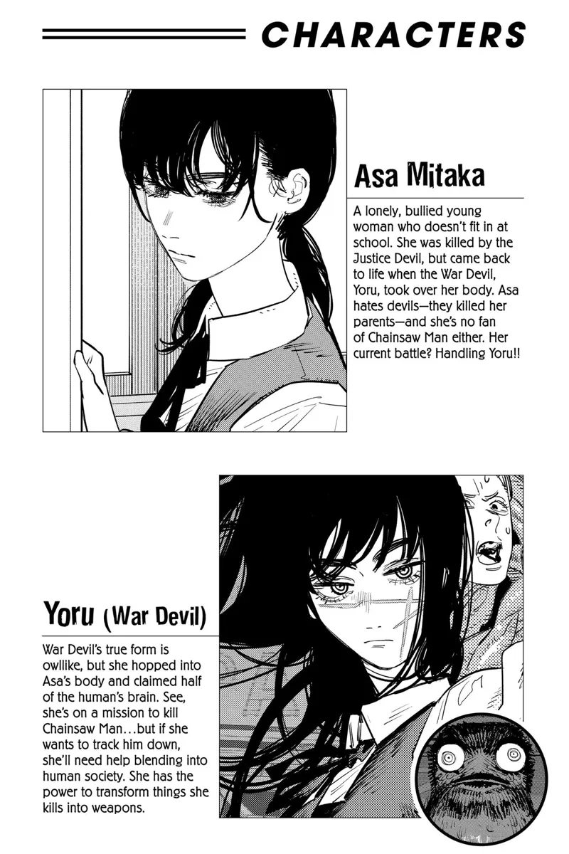 Chainsaw Man Manga Chapter 104 page 5 - Spoiler