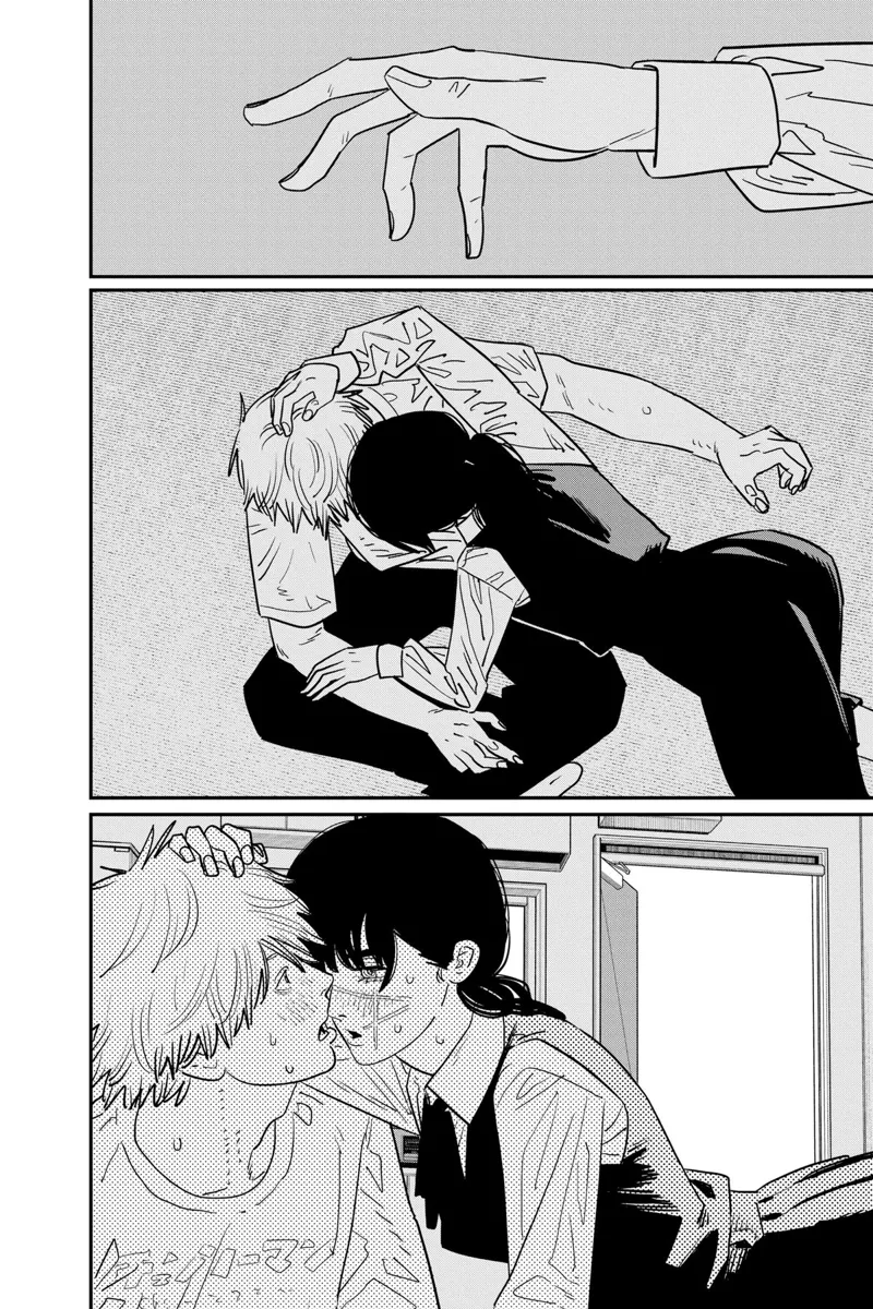 Chainsaw Man Manga Chapter 119 page 12 - Thief