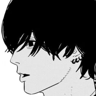 Chainsaw Man Manga Chapter 121 (Theory of Happiness) cover