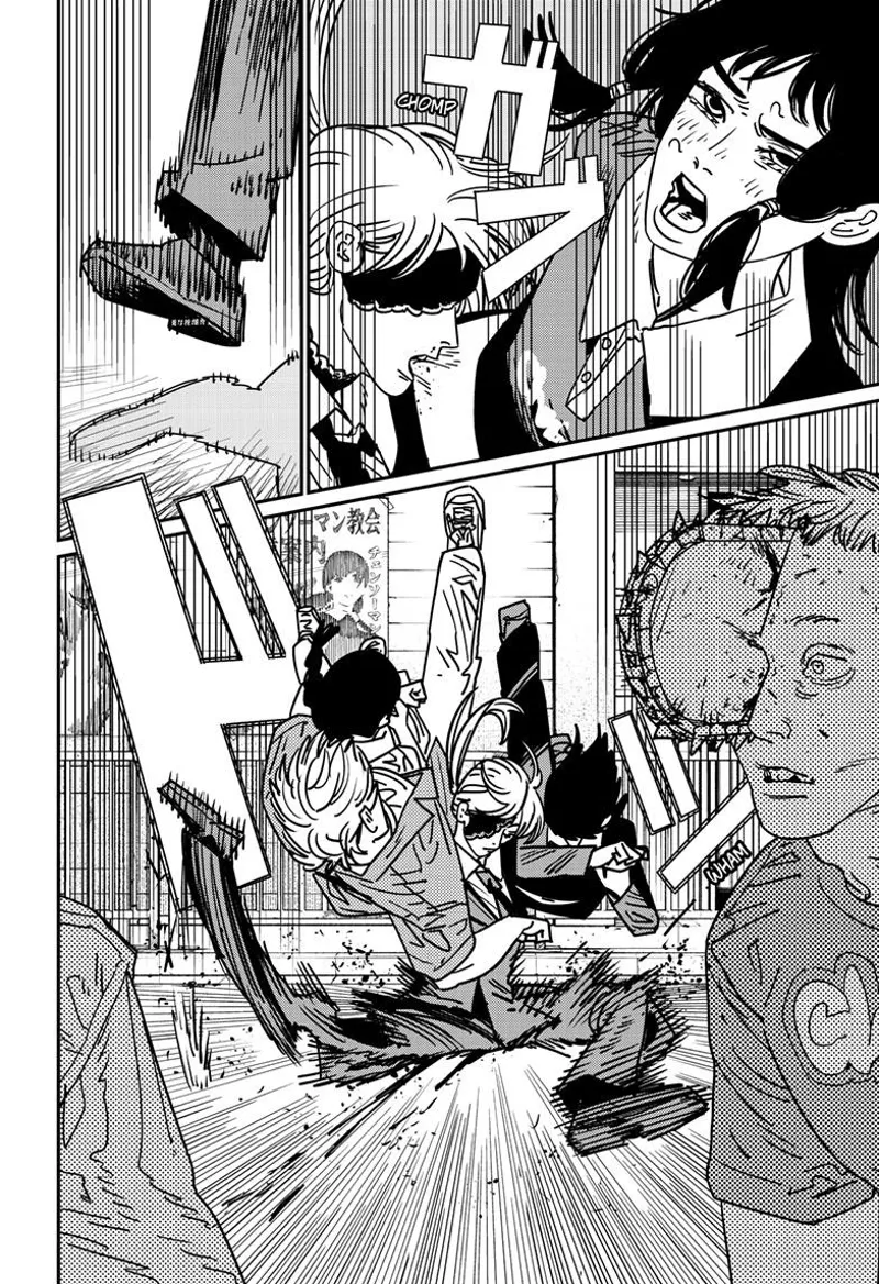 Chainsaw Man Manga Chapter 147 page 7 - Cremation