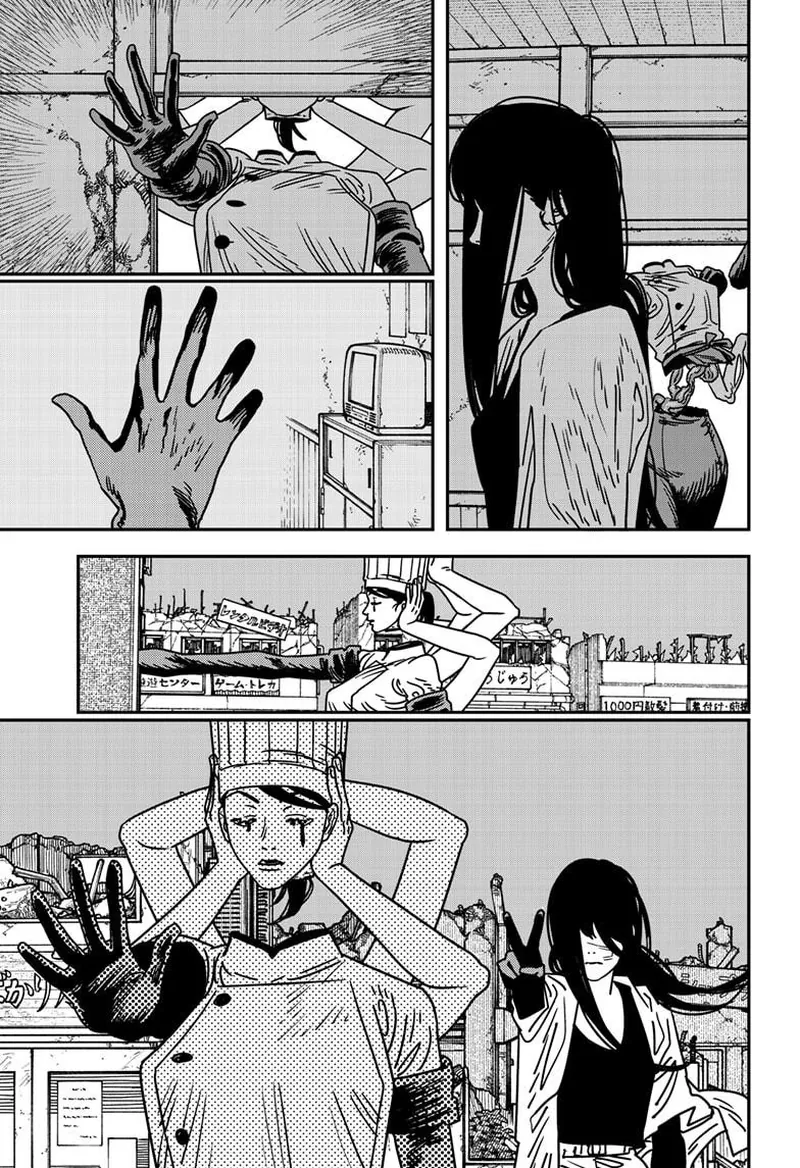 Chainsaw Man Manga Chapter 210 page 4 - Peace