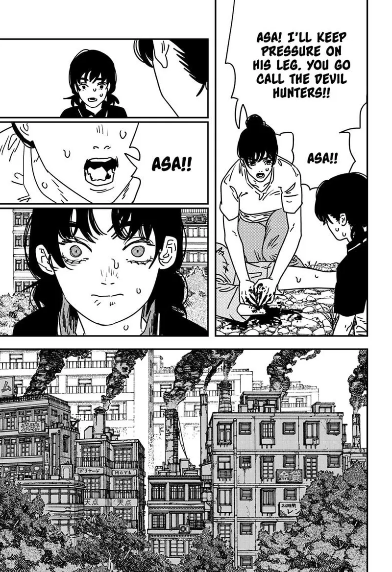 Chainsaw Man Manga Chapter 217 page 4 - Two Good People