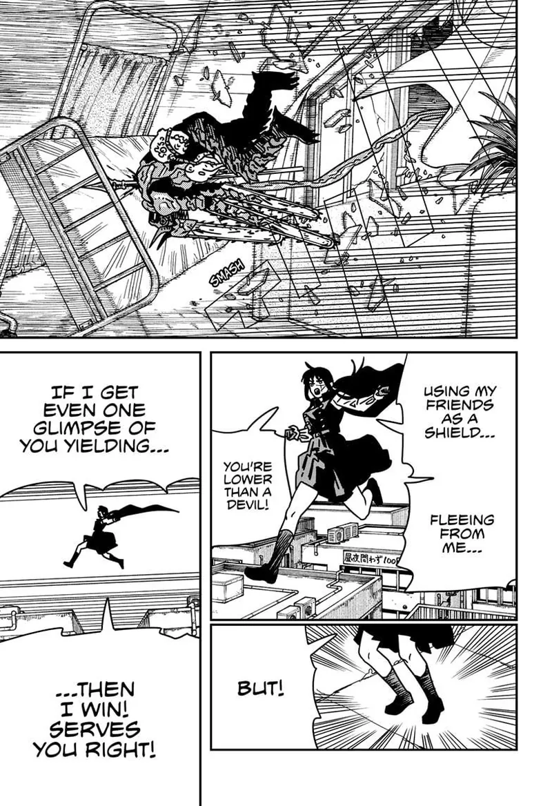 Chainsaw Man Manga Chapter 224 page 9 - Moon, Spear, Spear