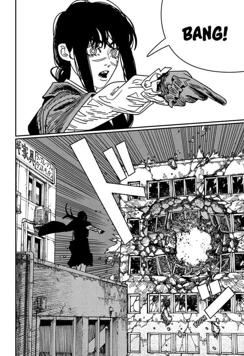 Chainsaw Man Manga Chapter 227 page 12 - The Taste of Shrimp and Blood