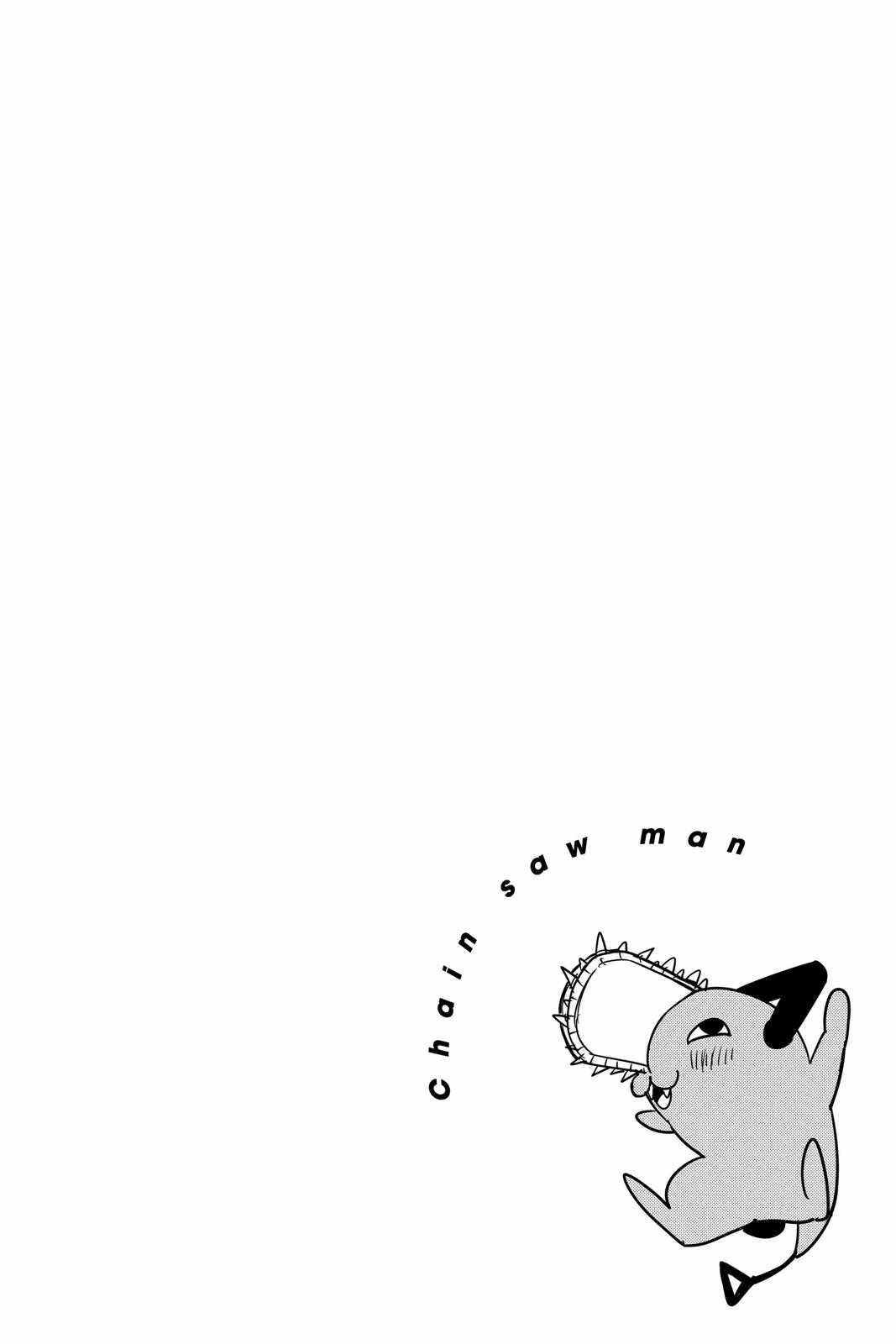 Chainsaw Man Manga Chapter 53 page 29 - In a Dream