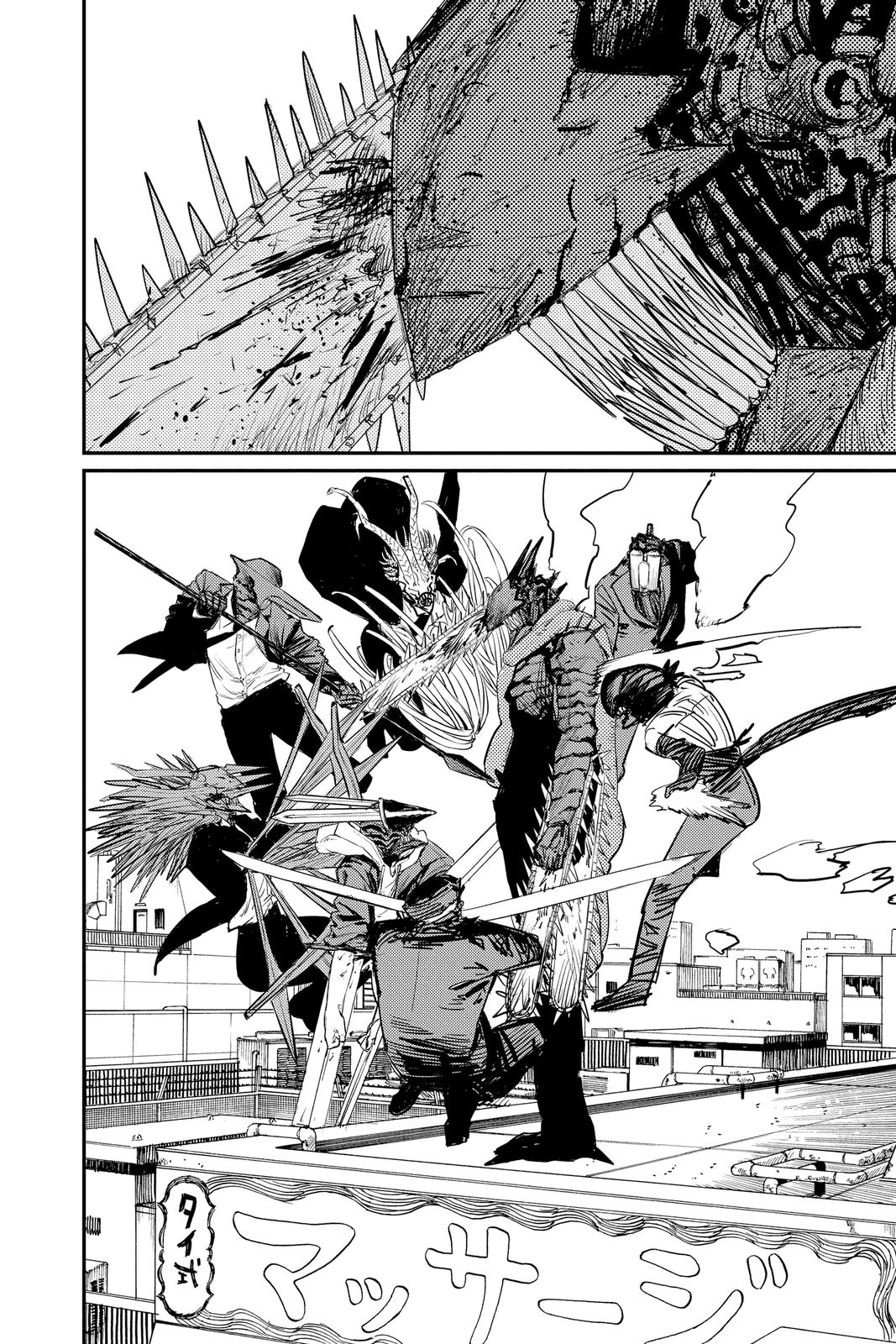 Chainsaw Man Manga Chapter 87 page 7 - Chainsaw Man Vs. the Horrifying Weapon Humans