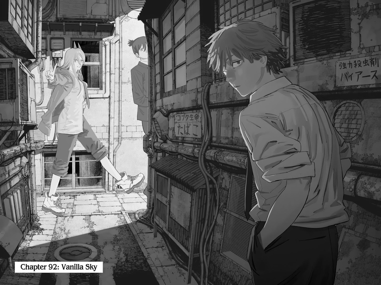 Chainsaw Man Manga Chapter 92 page 1 - Vanilla Sky