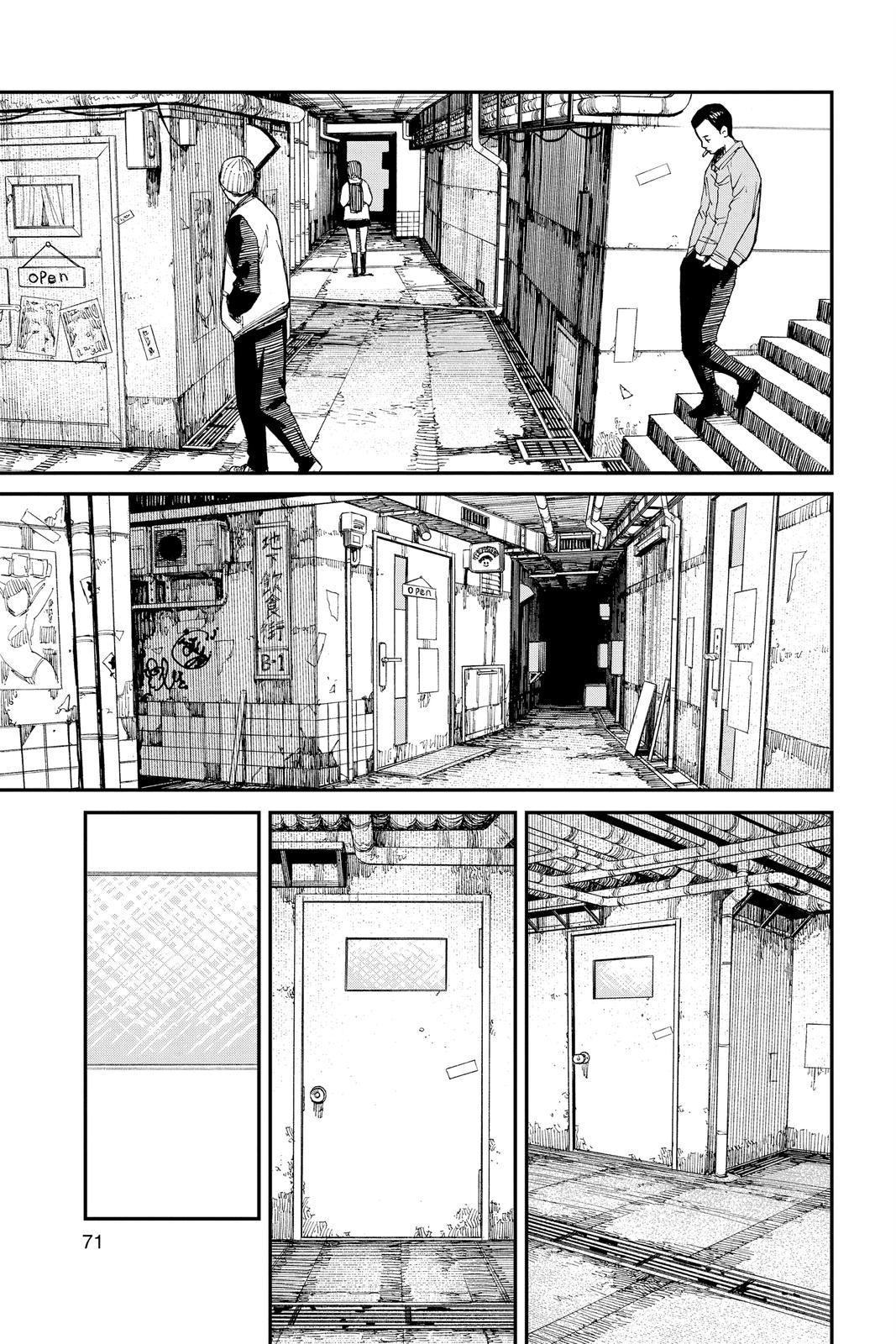 Chainsaw Man Manga Chapter 92 page 3 - Vanilla Sky