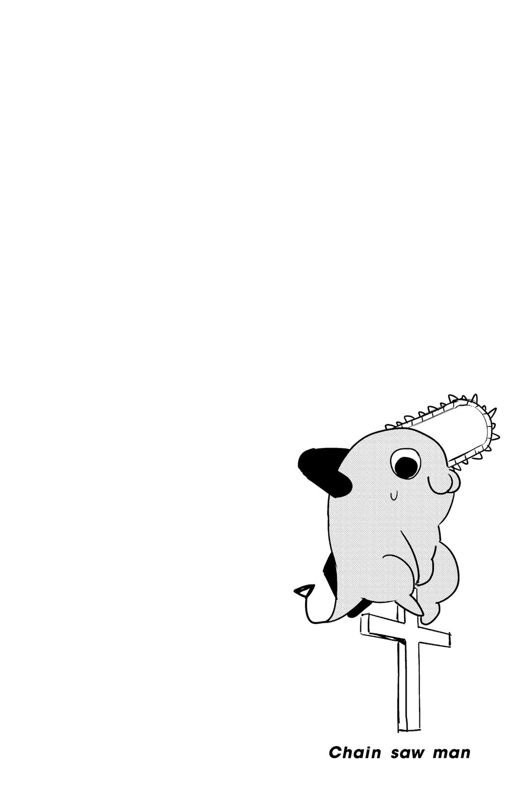 Chainsaw Man Manga Chapter 93 page 18 - You & Crappy Movies